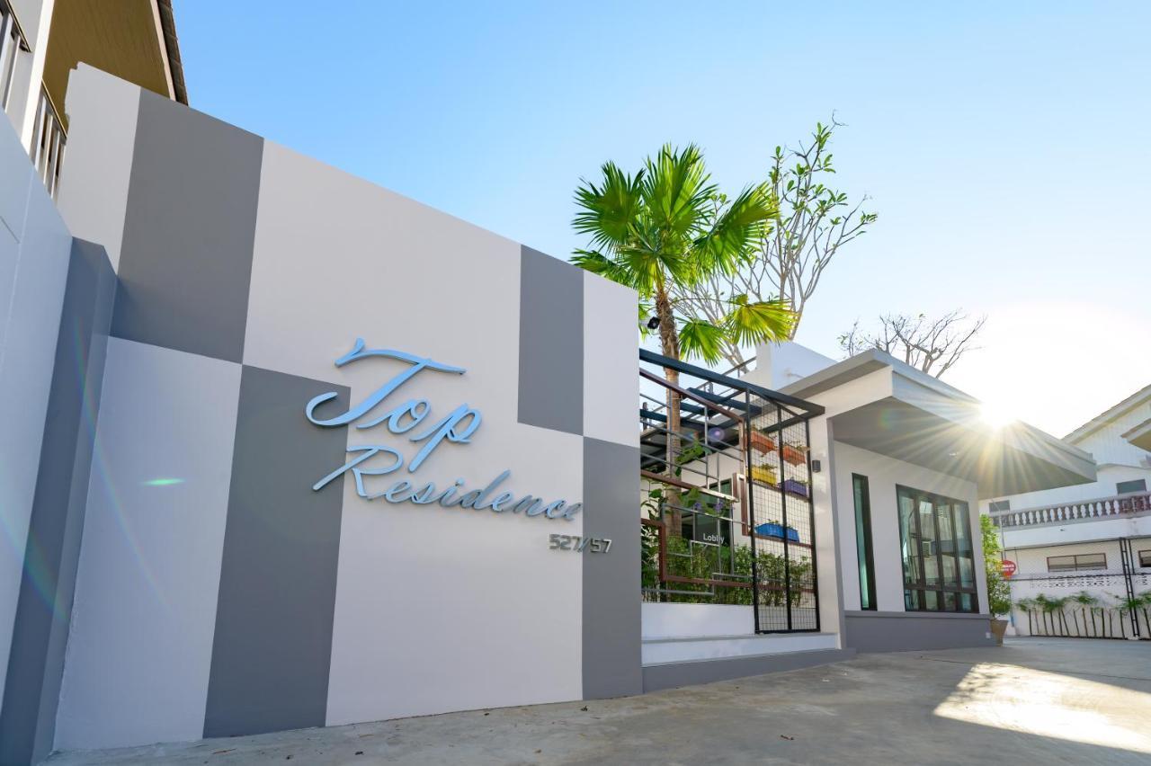 Top Residence Surat Thani Buitenkant foto